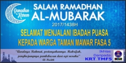 banner ramadhan design